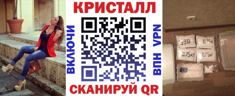 АМФЕТАМИН Розовый  цены наркотик  Зубцов 