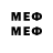 Метадон VHQ vavilovau9607
