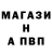 Амфетамин Premium Ilya Baybakov
