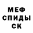Кетамин ketamine Andrew Hendricks