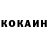КЕТАМИН VHQ Brawl Nix