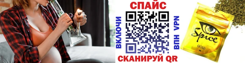 БУТИРАТ оксана ОМГ ОМГ рабочий сайт Зубцов что такое