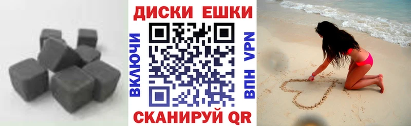 как найти закладки  Зубцов  Ecstasy 280мг 