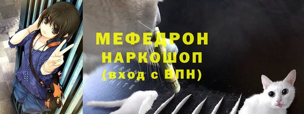 марки lsd Дмитровск