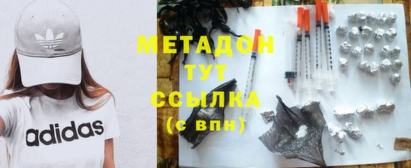 гидропоника Дмитриев