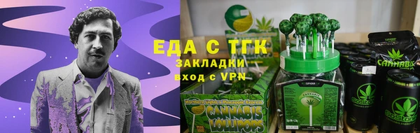 марки lsd Дмитровск