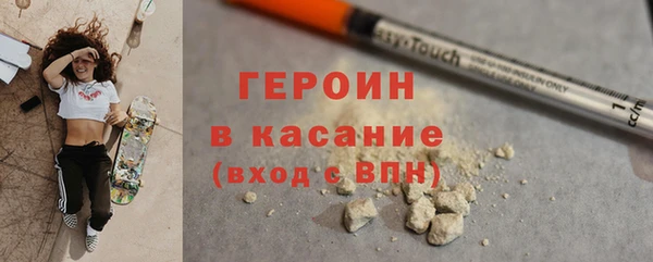 гидропоника Дмитриев