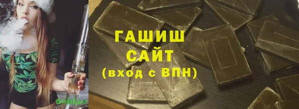 спиды Дмитров