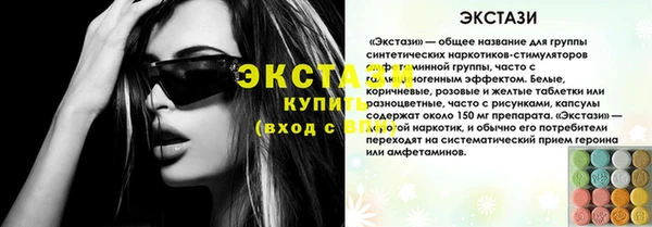 гидропоника Дмитриев