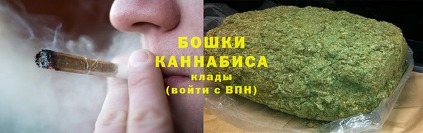спиды Дмитров