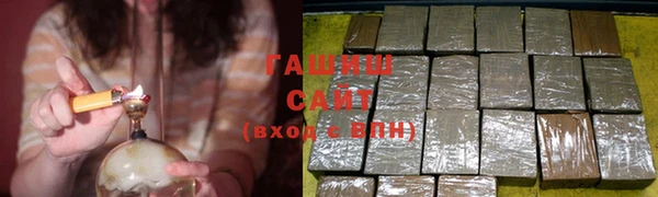 спиды Дмитров