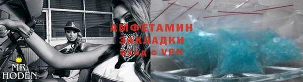 гидропоника Дмитриев