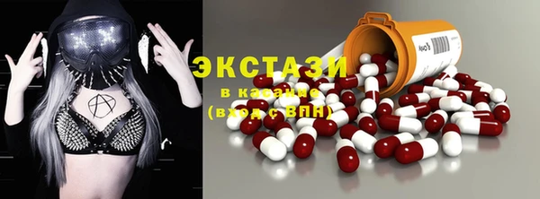 марки lsd Дмитровск