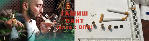 гидропоника Дмитриев