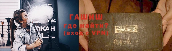 спиды Дмитров