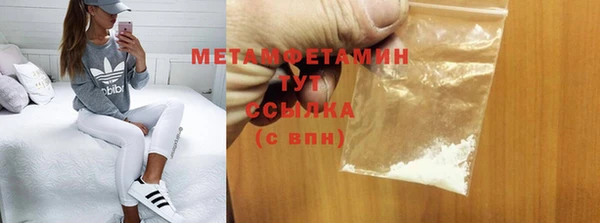 марки lsd Дмитровск