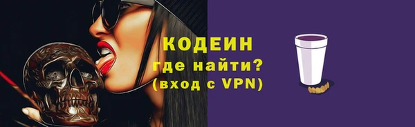 гидропоника Дмитриев