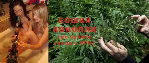 марки lsd Дмитровск