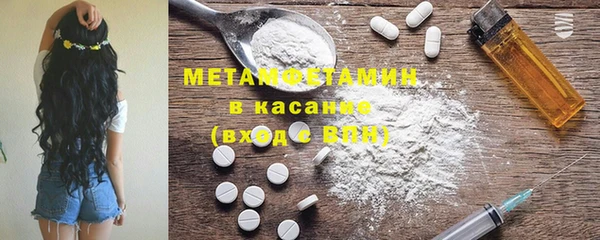 марки lsd Дмитровск