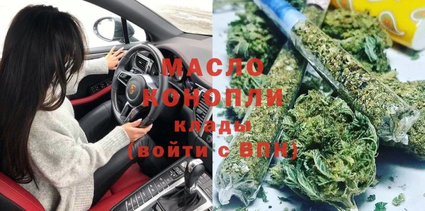 марки lsd Дмитровск