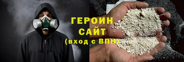 спиды Дмитров