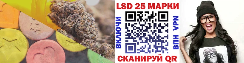 Лсд 25 экстази ecstasy  мега онион  Зубцов  где купить наркоту 