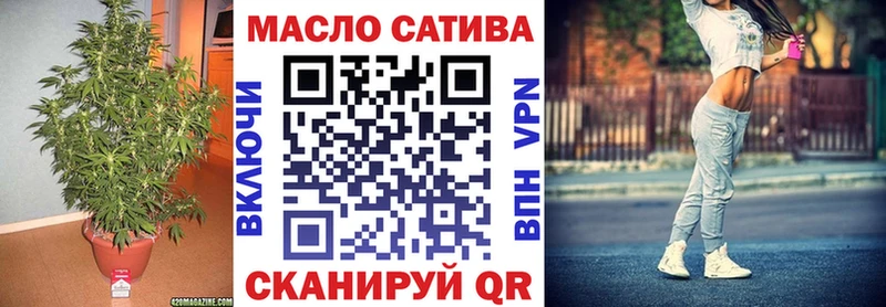 hydra ссылка  Зубцов  площадка официальный сайт  дарнет шоп  Дистиллят ТГК концентрат 