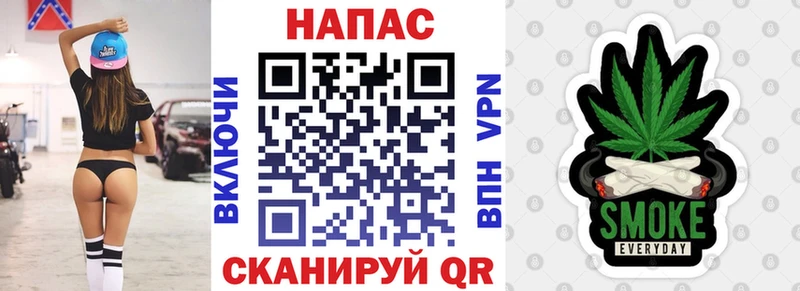 Марихуана White Widow  где купить   Зубцов 